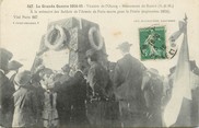 77 Seine Et Marne / CPA FRANCE 77 "Victoire de l'Ourcq, monument de Barcy" / GRANDE GUERRE 1914-15