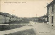 77 Seine Et Marne / CPA FRANCE 77 "Champagne sur Seine, rue du Pas Rond "