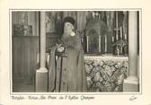 20 Corse / CPSM FRANCE 20 "Corse, Cargèse, le pape de l'église Grecque"