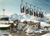 38 Isere / CPSM FRANCE 38 "L'Alpe d'Huez, le télécentre"