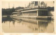 91 Essonne / CPA FRANCE 91 "Piscine Plage de Viry Châtillon, les cabines"