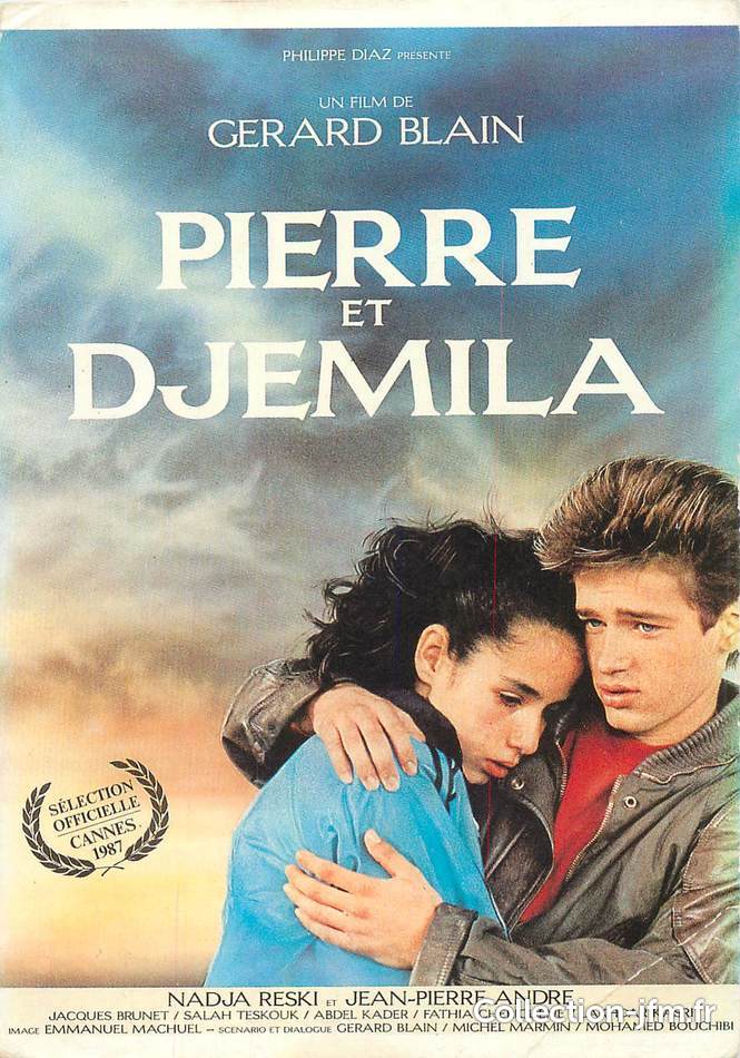 CPSM CINEMA / AFFICHE FILM " Pierre et Djemila" | themes : cinema | Ref:  90919 | collection-jfm.fr