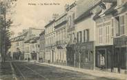 78 Yveline CPA FRANCE 78   "Poissy, la rue de Paris"