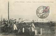 Maroc CPA MAROC / Casablanca, tombes et aloès au cimetière de Sidi Belioud