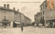 01 Ain / CPA FRANCE 01 "Montluel, la place Carnot et la grande rue"