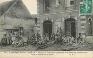 77 Seine Et Marne / CPA FRANCE 77 "Varredes, blessés et prisonniers allemands à la mairie"