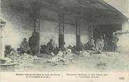 77 Seine Et Marne / CPA FRANCE 77 "Varredes, blessés allemands dans la cour de l'école"