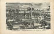 38 Isere / CPA FRANCE 38 "Renage, grande fabrique, un atelier de tissage"