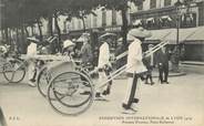 Asie CPA  INDOCHINE  "Exposition internationale de Lyon, 1914, Place Bellecour, un pousse pousse"
