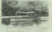 84 Vaucluse .CPA  FRANCE 84 " Fontaine de Vaucluse, Promenade du bâteau à vapeur sur le lac"