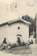 84 Vaucluse .CPA  FRANCE 84 " Malemort, La Chapelle St Joseph"