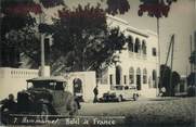 Tunisie CARTE PHOTO TUNISIE "Hammamet, Hotel de France"