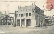 13 Bouch Du Rhone CPA FRANCE 13 " Marseille, Exposition coloniale de 1906, Afrique occidentale Français'". / CINEMA