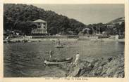 83 Var CPSM FRANCE 83 " Agay, Plage de Camp Long".