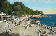 83 Var CPSM FRANCE 83 "Boulouris, La plage"