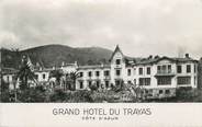 83 Var CPSM FRANCE 83 "Le Trayas, Grand Hôtel "