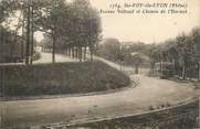 69 RhÔne CPA FRANCE 69 " Ste Foy les Lyon, Avenue Valioud et Chemin de l'Hormet" / TRAMWAY