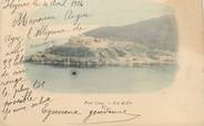 83 Var CPA FRANCE 83 "Port Cros"