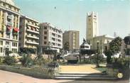 Algerie CPSM ALGERIE "Mostaganem, le carrefour de l'Hotel de ville"