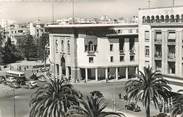 Maroc CPSM MAROC "Rabat, la banque"