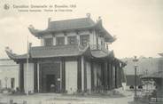 Belgique CPA BELGIQUE "Ecole Universelle de Bruxelles 1910, Pavillon de L'Indochine, Vietnam"