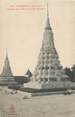 Asie CPA CAMBODGE "Phom Penh, tombeau de la reine"