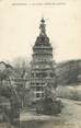 38 Isere / CPA FRANCE 38 "Bourgoin, la tour Eiffel de Jallieu"