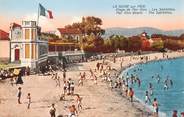 83 Var / CPSM FRANCE 83 "La Seyne sur Mer, plage de Mar Vivo, les Sablettes"