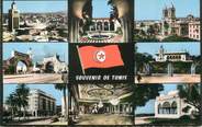Tunisie CPSM TUNISIE "Tunis, souvenir"